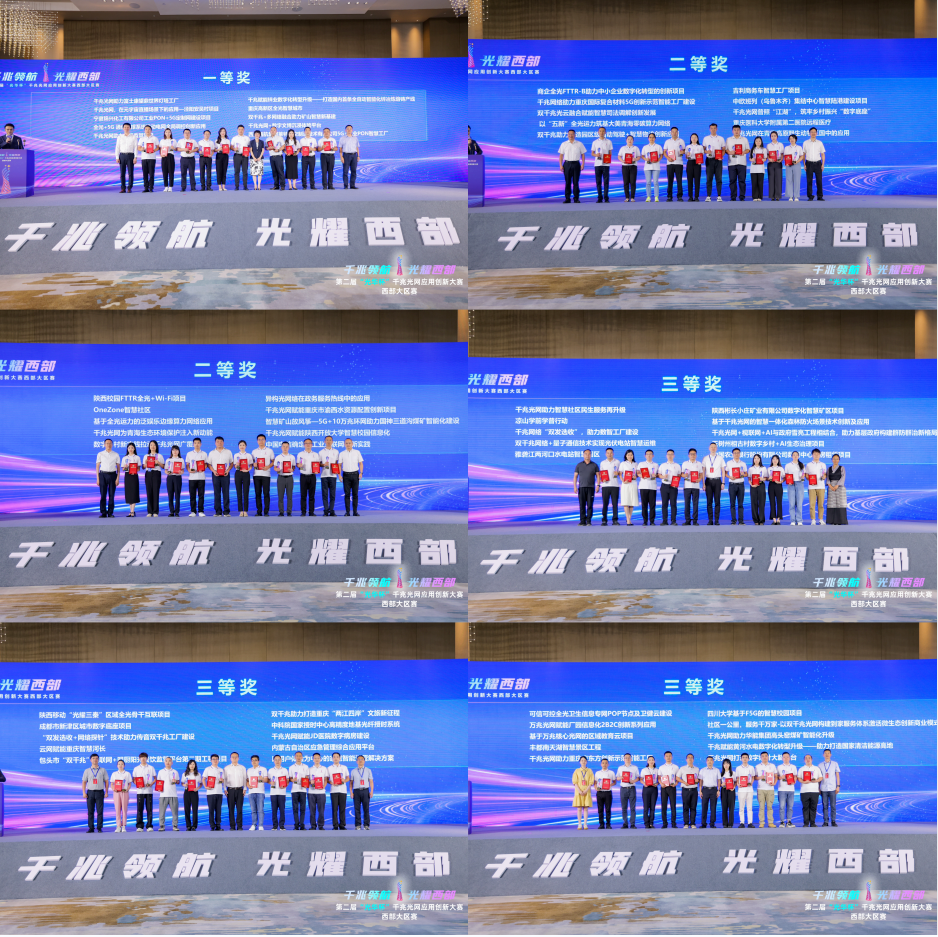 1696840031576417.png