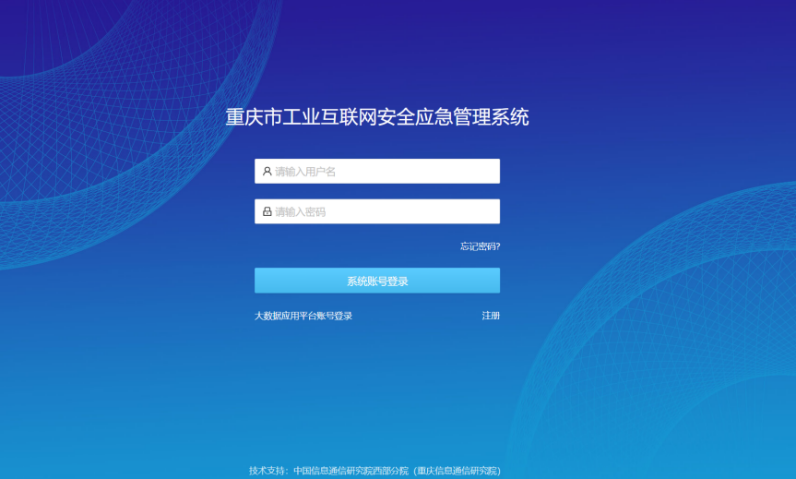 1712740484239988.png
