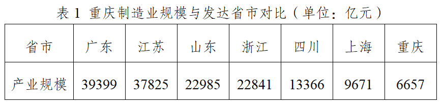 1714012116676835.png