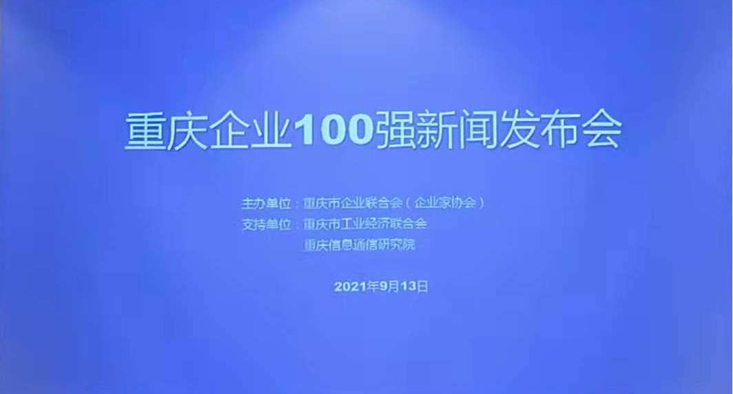 1719201567754103.png