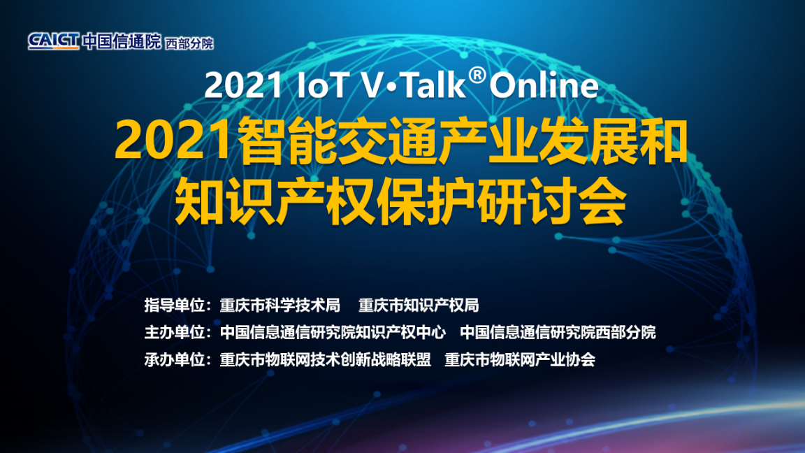 1719286437181543.png