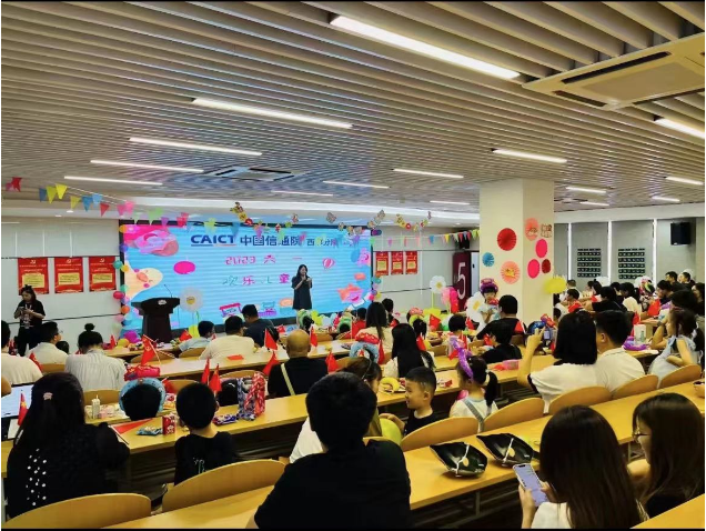 微信截图_20230602100846.png