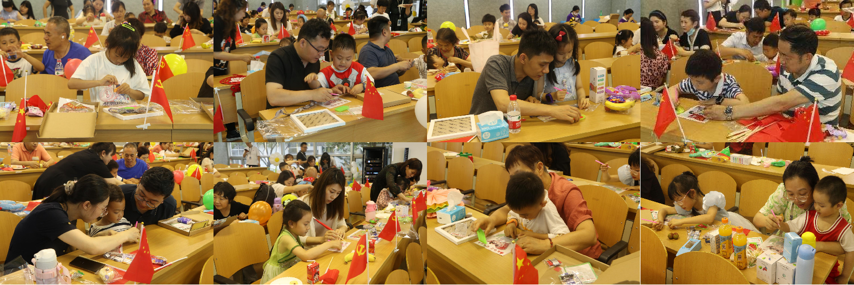 图片2.png
