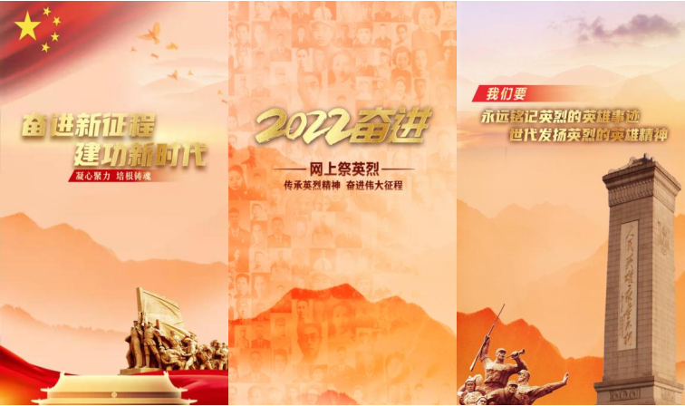 微信截图_20220410000628.png