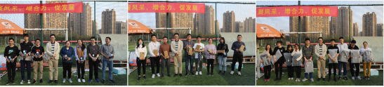 1606700995835343.png 微信图片_20201130094700.png